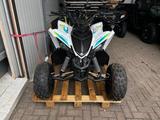 Yamaha YFM 90 KInderquad ohne Achse und Schwinge - KINDERQUAD