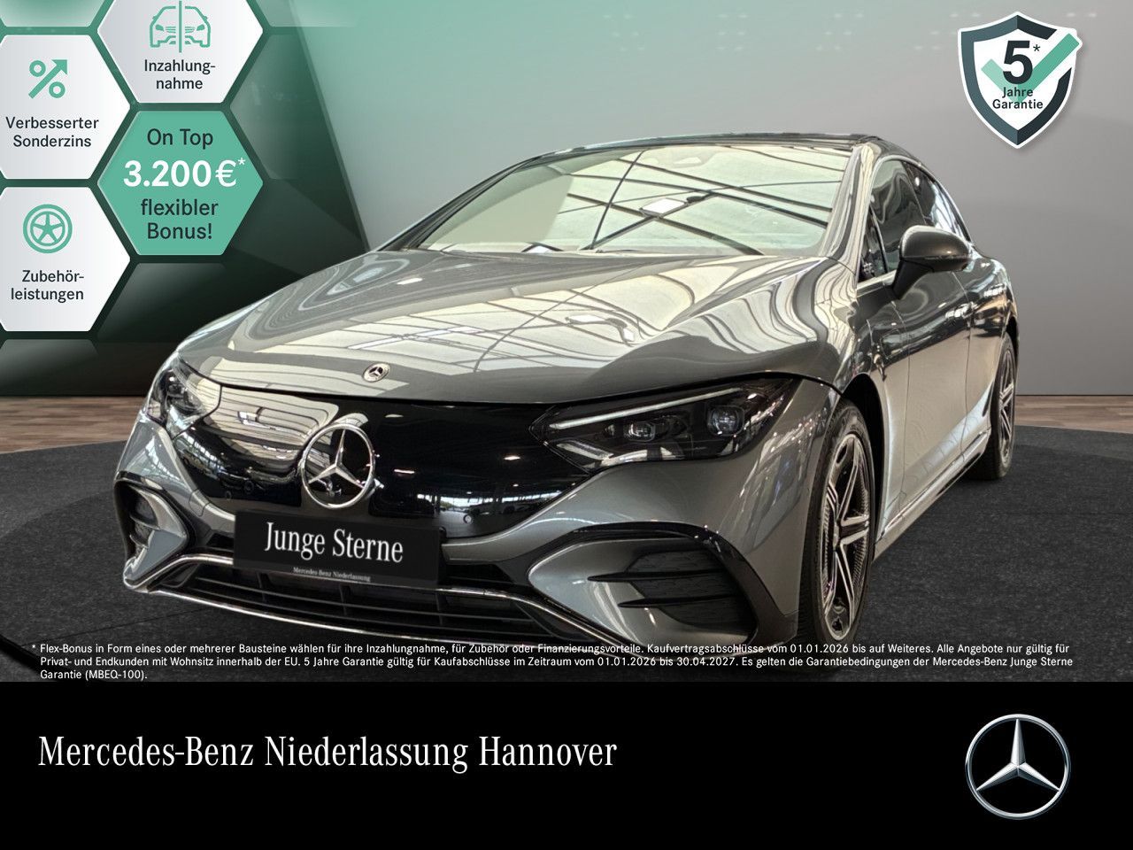 MERCEDES-BENZ EQE 300 AMG/ElecArtInt/Prem/Pano/DigiLig/360°
