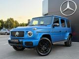 Mercedes-Benz G 580 EQ EDITION ONE Magno SHD Massage Distronic