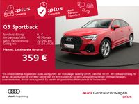 Audi Q3 - Vorschau Bild 1