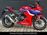 Honda CBR500R sofort verfügbar! - HONDA CB 500S