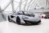 McLaren 600LT Spider 3.8 V8 | MSO Dove Grey | MSO BP | N - McLaren 600LT Gebrauchtwagen