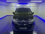 Citroën SpaceTourer Aut 1.HND 9-SITZ SPUR APPLE KEY 360° - Citroën SpaceTourer in Essen