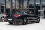 Mercedes-Benz S 400 Coupe 4M *AMG-LINE-PLUS*BURMES.*HUD*PANO - Mercedes-Benz S 400 Coupe Gebrauchtwagen