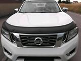 Nissan NP300 Navara - Nissan NP 300 Gebrauchtwagen