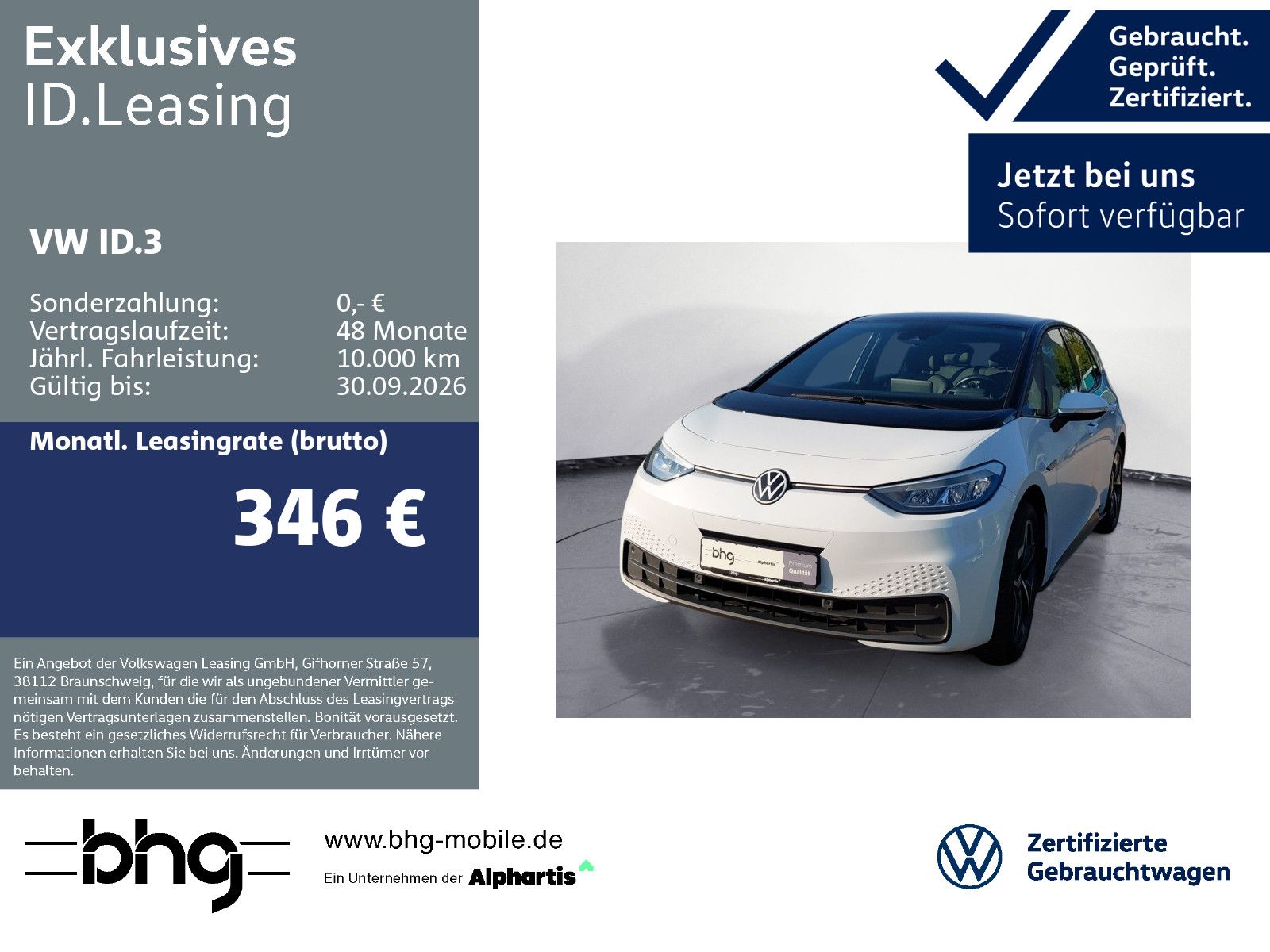 Volkswagen ID.3 Pro Performance