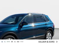 Volkswagen Tiguan - Vorschau Bild 1