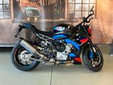 BMW M1000R - M Competition Paket - Offers