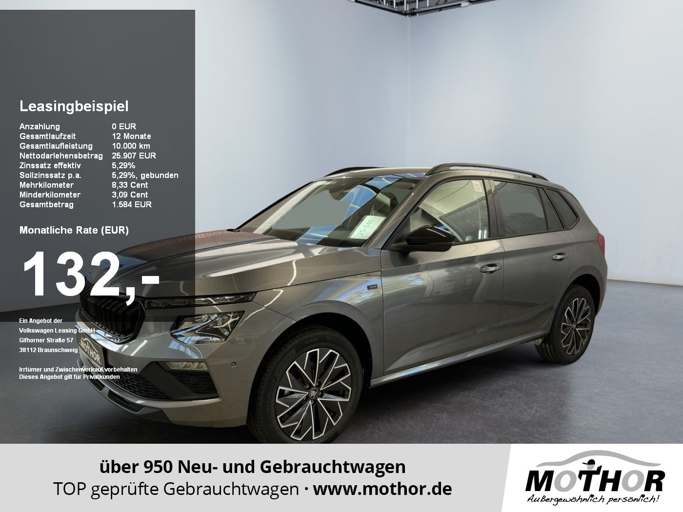 Skoda Kamiq Tour 1.0 TSI DSG ACC AUT Facelift LED LM