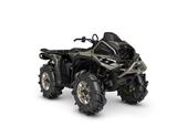 Can-Am Outlander XMR 1000R 2026 - CAN-AM QUAD XMR
