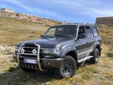 Toyota Land Cruiser 4.2 TD Station Wagon -
