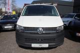 Volkswagen T6 Transporter Kasten lang - VW T6 Transporter Gebrauchtwagen in Hamburg