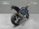 BMW M 1000 R - BMW M