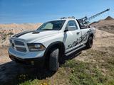 Dodge RAM 1500