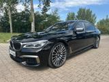 BMW M760 Baureihe 7 Lim M760 L i xDrive/INDIVIDUAL/ - BMW Gebrauchtwagen in Mannheim