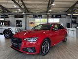 Audi A4 40 TFSI S-Line*G.SHD*VIRTUAL*LED*ACC*NAVI* - Audi A4: Rot