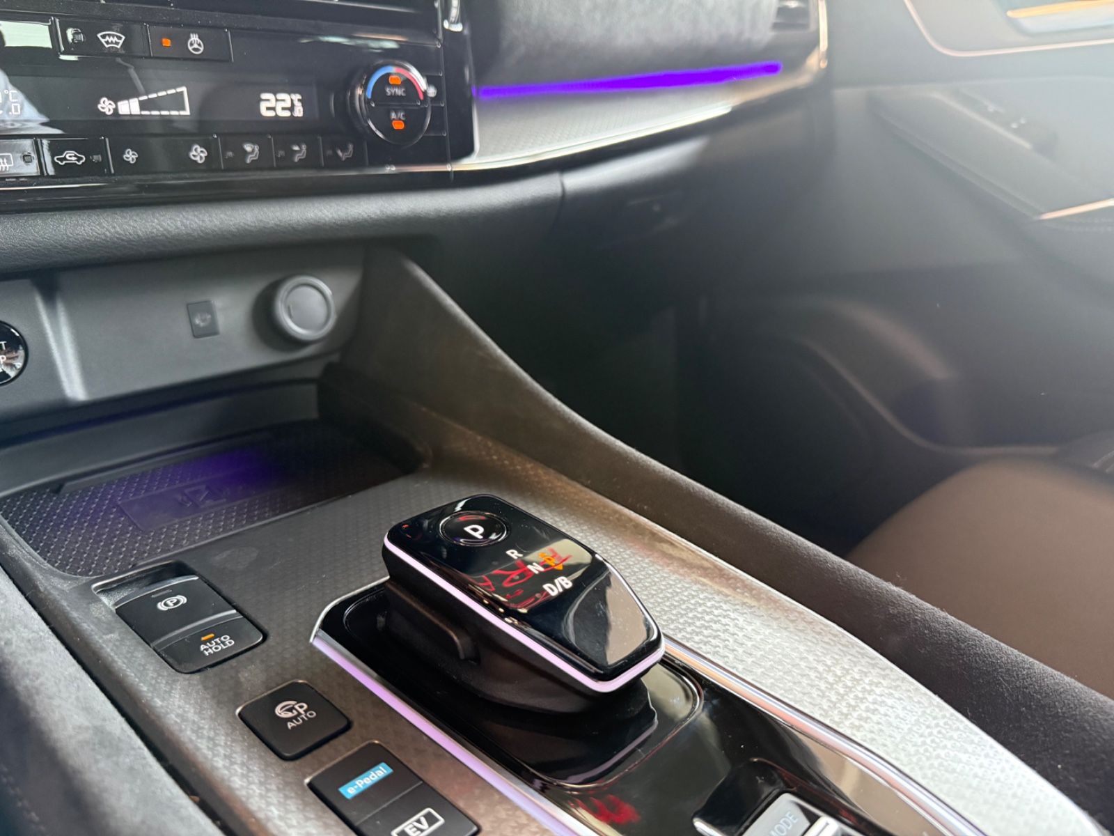 Fahrzeugabbildung Nissan Qashqai N-Design e-Power BOSE, KomfortPkt.-Plus