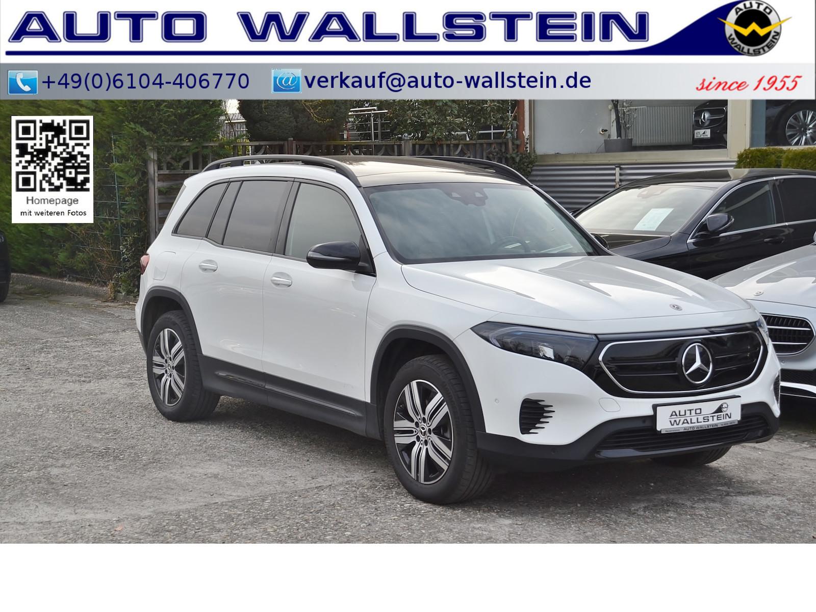 Mercedes-Benz EQB 250+ Plus Electric Art Advanced Plus (Pano