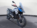BMW R 1300 GS ADV Zubehör 1000 Euro brutto inkl.  - BMW R100GS