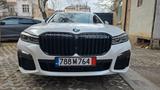 BMW 750Li xDrive - - weiße BMW 7er Reihe
