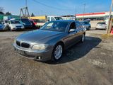 BMW 730 Baureihe 7 730i - BMW 7er Reihe aus 2005
