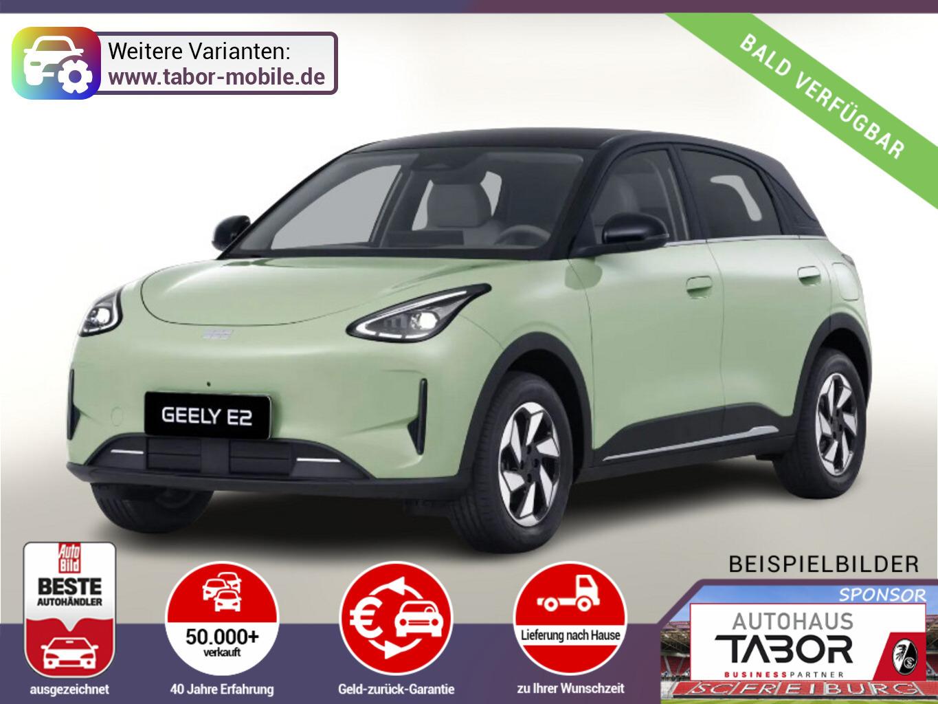Geely E2
