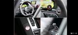 Audi RS3 2.5 TFSI S tronic quattro - - Audi RS3: Head-Up Display