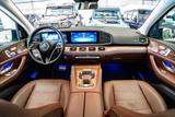 Mercedes-Benz GLS 450 4M AMG Prem+ / E-Body / Night - Mercedes-Benz GLS 450 Gebrauchtwagen