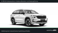 Skoda Kodiaq - Vorschau Bild 1