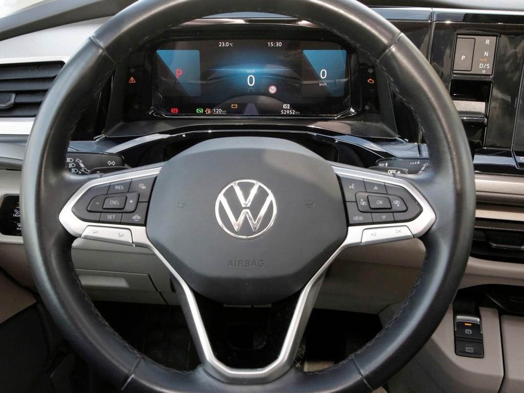Volkswagen T7 Multivan 2.0 TDI 17" Matrix Standheizung Vis 