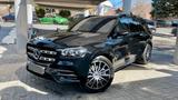 Mercedes-Benz GLS580 4MaticAHK-Rangiersystem 7Sitzer Burmester - Mercedes-Benz GLS 580 aus 2023