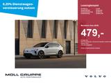 Volvo EX60 P6 RWD Electric EX60 P6 RWD Electric - Volvo EX60 Gebrauchtwagen