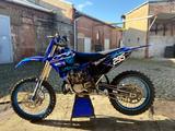 Yamaha YZ 250  - DIRT BIKE VON 126 BIS 250 CCM