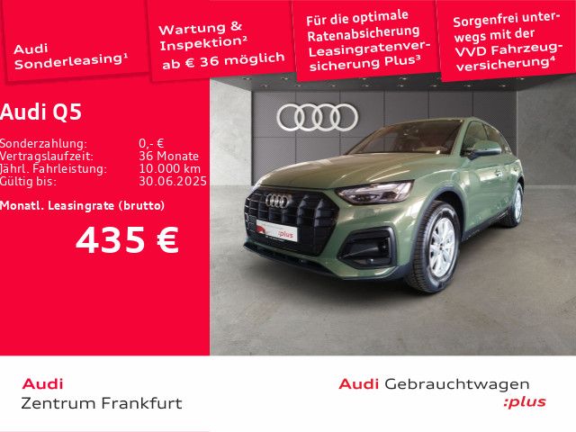 Audi Q5 SUV Advanced 35 TDI 120(163) kW(PS) S tronic