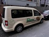 Volkswagen Caddy 1,6TDI 75kW BMT DSG Maxi Comfortline 7... - VW Caddy Gebrauchtwagen in Münster