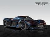 Aston Martin Valkyrie Spider | Q Blue Carbon | Mokume Pack
