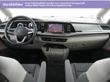 Volkswagen T7 CALIFORNIA OCEAN EHYBRID 4MOTION 1.5 TSI DSG - Angebote