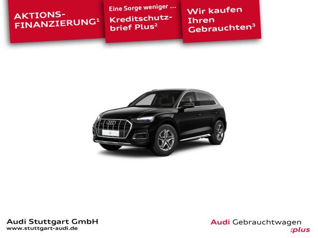 Image of Audi Q5