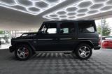 Mercedes-Benz G 63 AMG Designo V8 Biturbo Navi SHZ RFK NAPPA - Mercedes-Benz R63