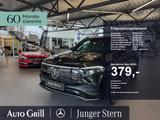 Mercedes-Benz EQB 250 AMG FLEXBONUS MBUX AugmentReality Kamera - gebrauchte Mercedes-Benz EQB aus dem Jahr 2023