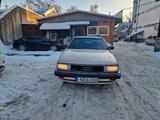 Audi 200 20V Turbo avant  - Audi 200: 20v
