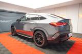 Mercedes-Benz GLE 53 AMG 4Matic+ Coupe Pano Burm Mbeam - Mercedes-Benz GLE-Klasse