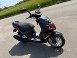 Peugeot Speedfight 4 125 TÜV Neu - PEUGEOT SPEEDFIGHT 4
