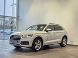 Audi Q5 TDI S Line Matrix Leder Navi AHK 19 Zoll PDC - gebrauchte Audi Q5 aus dem Jahr 2020