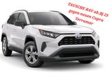 Toyota TAUSCHE RAV4 ab Bj.2023 gegen neuen Cupra ... - gebrauchte Toyota RAV 4 aus dem Jahr 2023