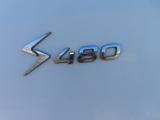 Iveco S-Way 480 Intarder FZ.152 - Iveco Autotransporter