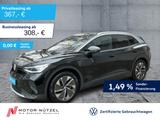 Volkswagen ID.4 PURE 125kw 5JG+MATRIX+NAVI+AHK+PANO+HARMAN