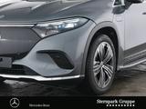 Mercedes-Benz EQS 450 4M SUV ElecArt*SUPERSC*AHK*HUD*DISTR*HAL - graue Mercedes-Benz EQS SUV
