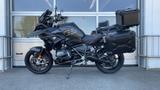BMW R 1250 GS | Wunderlich Umbau | 17" OZ-Radsatz | - MOTORRAD UMBAU