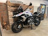 Vorschaubild BMW R1250GS Rallye  Sitzheizung